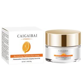 Women's Moisturizing Eye Cream.Simmondsia Chinensis Seed Oil And Caffeine